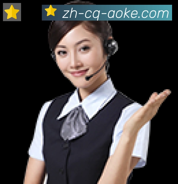 App 展示图