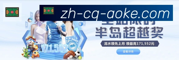 App功能展示图