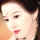 姬惠睿